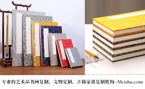 苍溪县-艺术品宣纸印刷复制服务，哪家公司的品质更优？